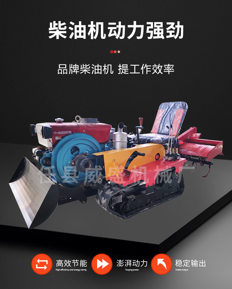 割草機詳情頁_05.jpg