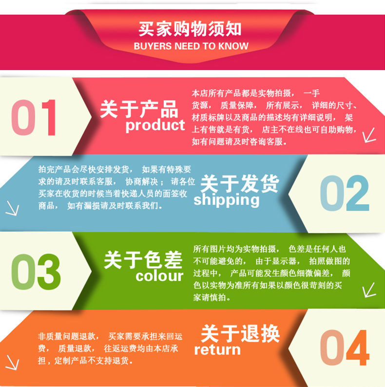 割草機詳情頁_15.jpg