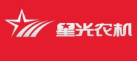 星光農(nóng)機(jī)