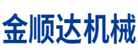 農業機械之家