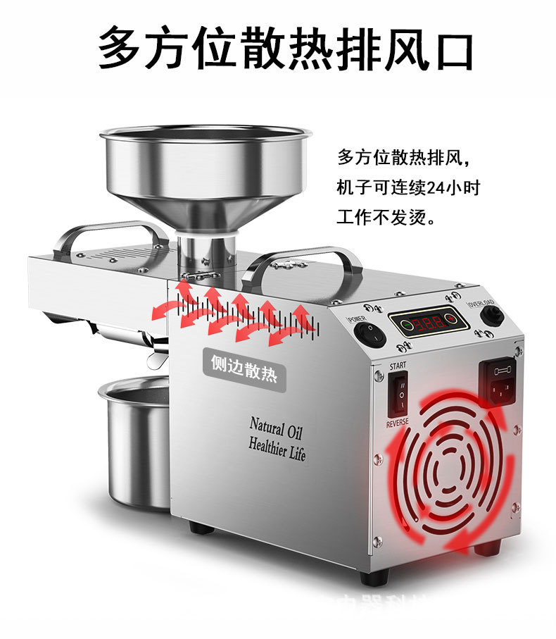 D03詳情_10.jpg