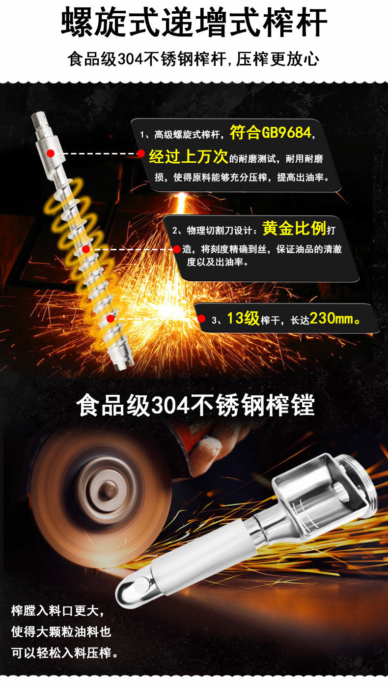 D01詳情2020.8_07