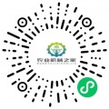 微信小程序