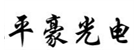 農(nóng)業(yè)機(jī)械之家