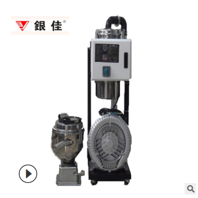 小料配方機(jī)真空粉末上料機(jī)塑料顆粒配方彈簧上料機(jī)全自動上料機(jī)