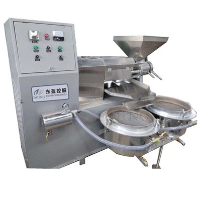 小型花生油全自動壓榨設備 食用油榨油機生產廠家