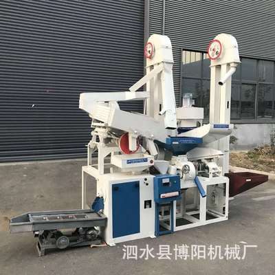 家用小型低損失稻谷碾米機(jī)多用大型組合式高效碾米拋光色選機(jī)價格