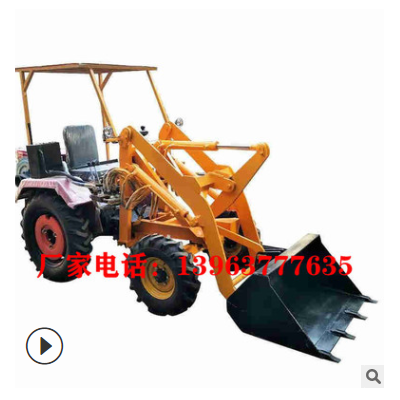 農(nóng)用抓木抓草機舉高2米的中小型鏟車可以包郵發(fā)貨的小鏟車