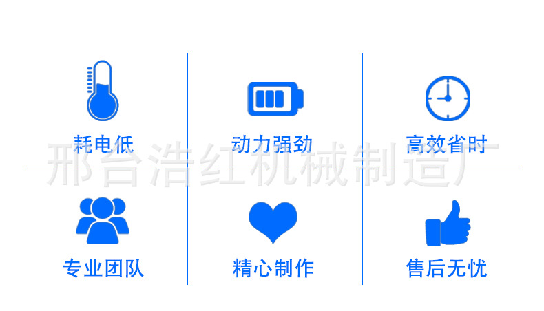 新詳情_03.jpg