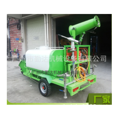 勤達(dá)牌新能源電動(dòng)灑水車(chē)霧炮車(chē)園林綠化環(huán)衛(wèi)電動(dòng)工地噴霧除塵車(chē)