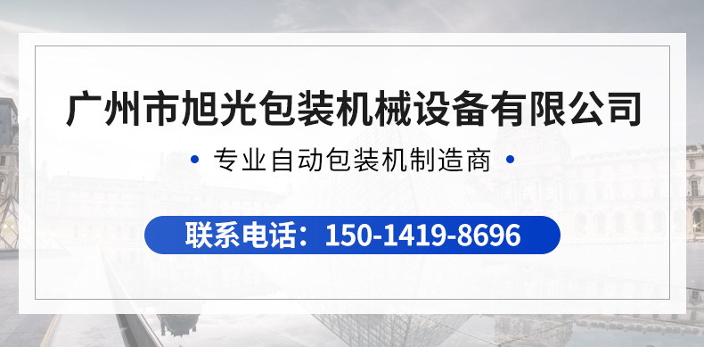 內頁修改2_01