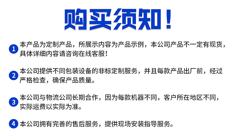 內頁修改2_03