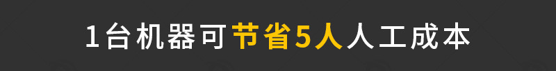新店鋪-420液體詳情_(kāi)02.jpg