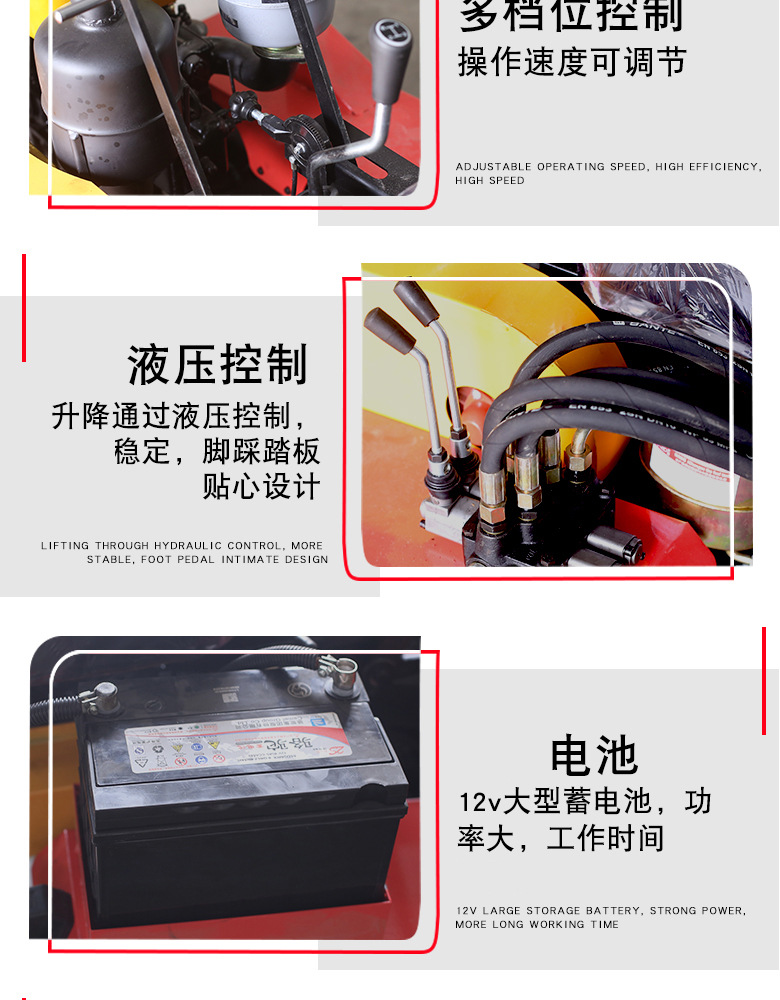 詳情_11.jpg