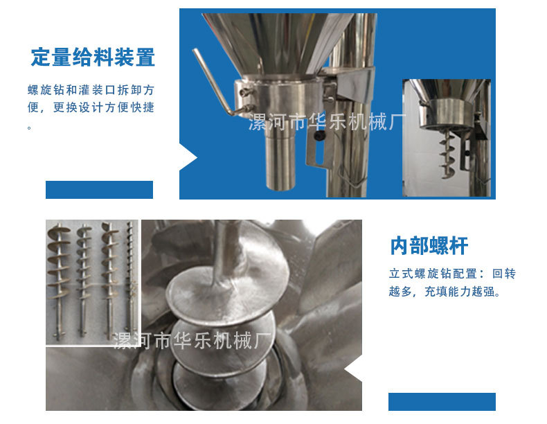 ck細節6_02.jpg