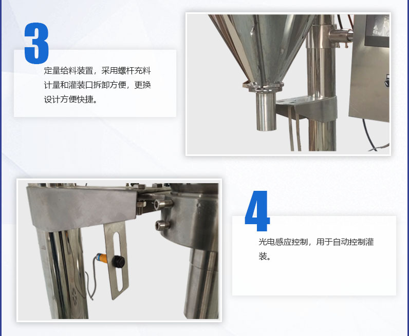 06產品細節2.jpg