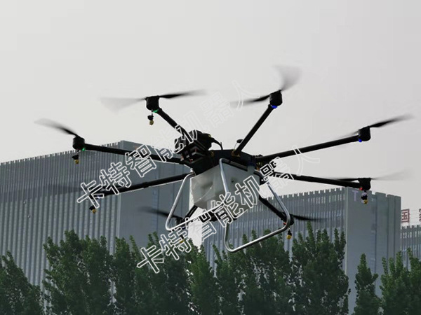 G830無人機(jī)