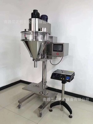 江西粉劑包裝機 顆粒包裝機 江西粉末包裝機 九江樟樹宜春撫州