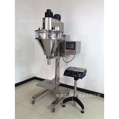 江西粉劑包裝機 顆粒包裝機 江西粉末包裝機 九江樟樹宜春撫州