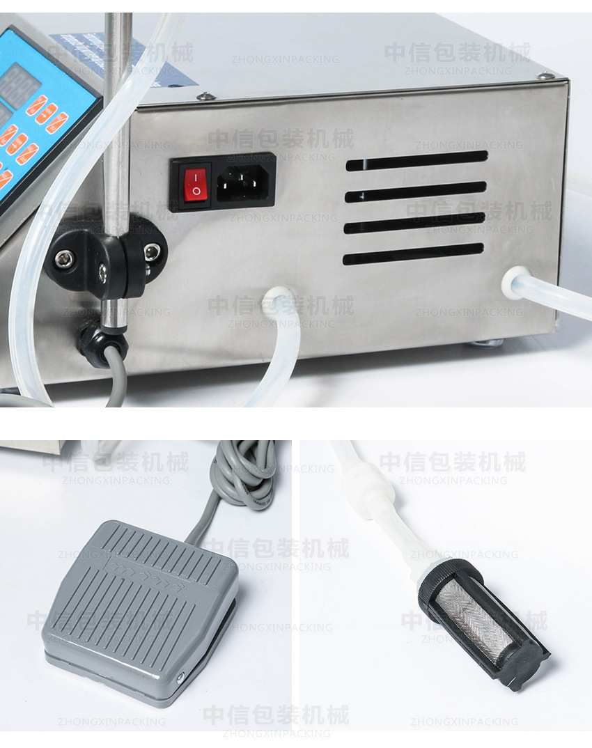 齒輪泵灌裝機_05.jpg