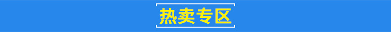 關聯標題.jpg