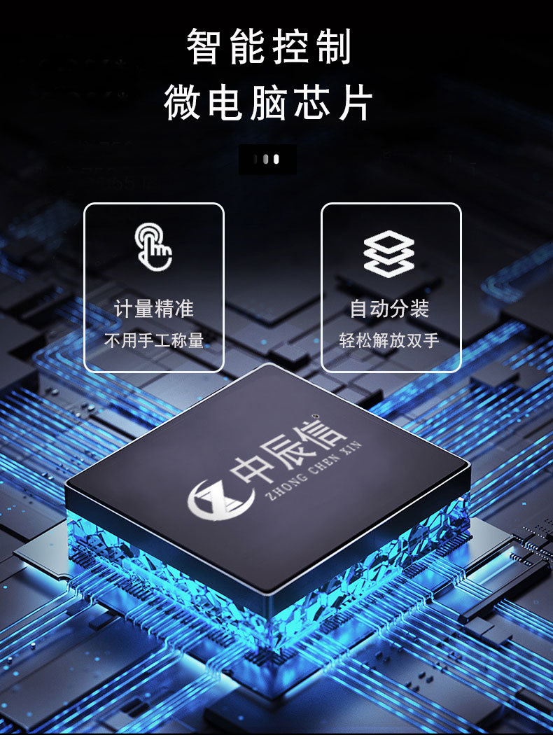 粉包裝_03.jpg