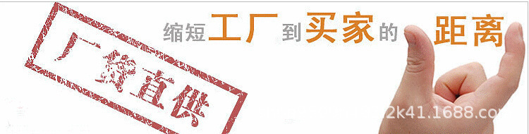 詳情圖_1.jpg
