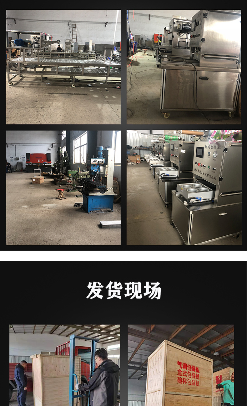 雙工位十一月五號-拷貝_03.jpg