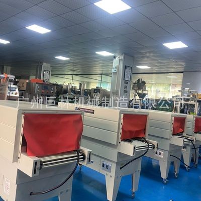 自動(dòng)收縮包裝機(jī)收縮膜機(jī)塑封機(jī)塑封包裝機(jī)過膜機(jī)廠家供應(yīng)收縮包裝