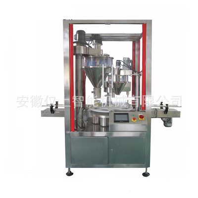 JS-2B3雙頭粉劑無次品灌裝機(jī)