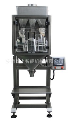 不規則顆粒稱重式包裝機