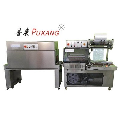 全自動(dòng)不銹鋼L型封切收縮包裝機(jī)，304不銹鋼紙盒包膜機(jī)，包膜機(jī)