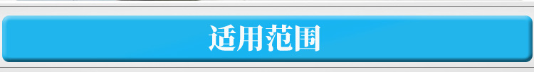 連續拉伸膜 (18).jpg