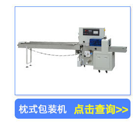 產品推薦_05.jpg