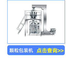 產品推薦_04.jpg