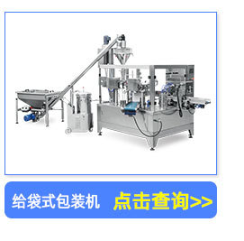 產品推薦_09.jpg