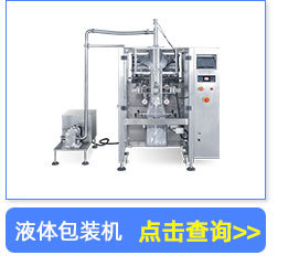產品推薦_06.jpg