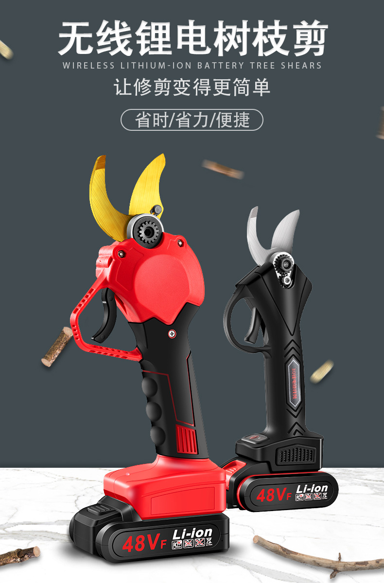 詳情_03.jpg