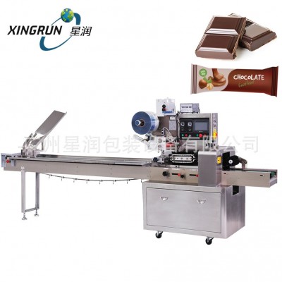 廠(chǎng)家直供蔬菜包裝機(jī) 枕式全自動(dòng)貼標(biāo)打印稱(chēng)重一體機(jī) 果蔬菜打包機(jī)