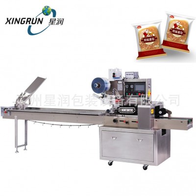 全自動(dòng)水果包裝機(jī) 臍橙橙子檸檬百香果橘子蘋(píng)果枕式套袋打包機(jī)械