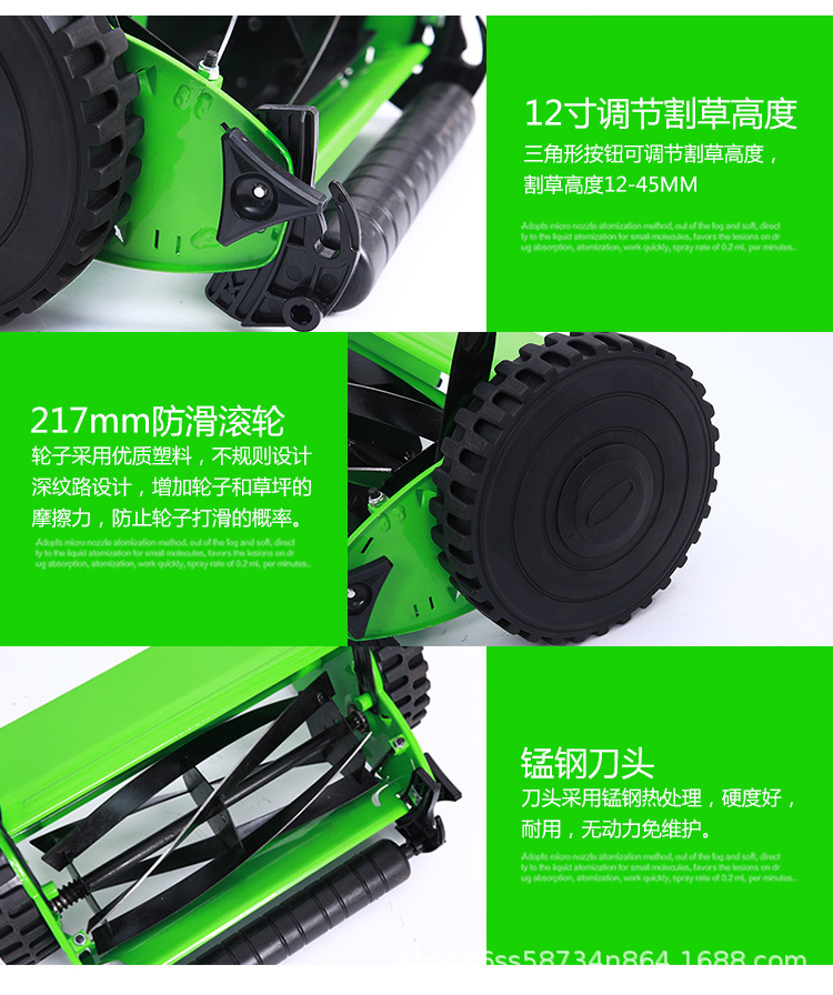 割草機綠色_07.jpg
