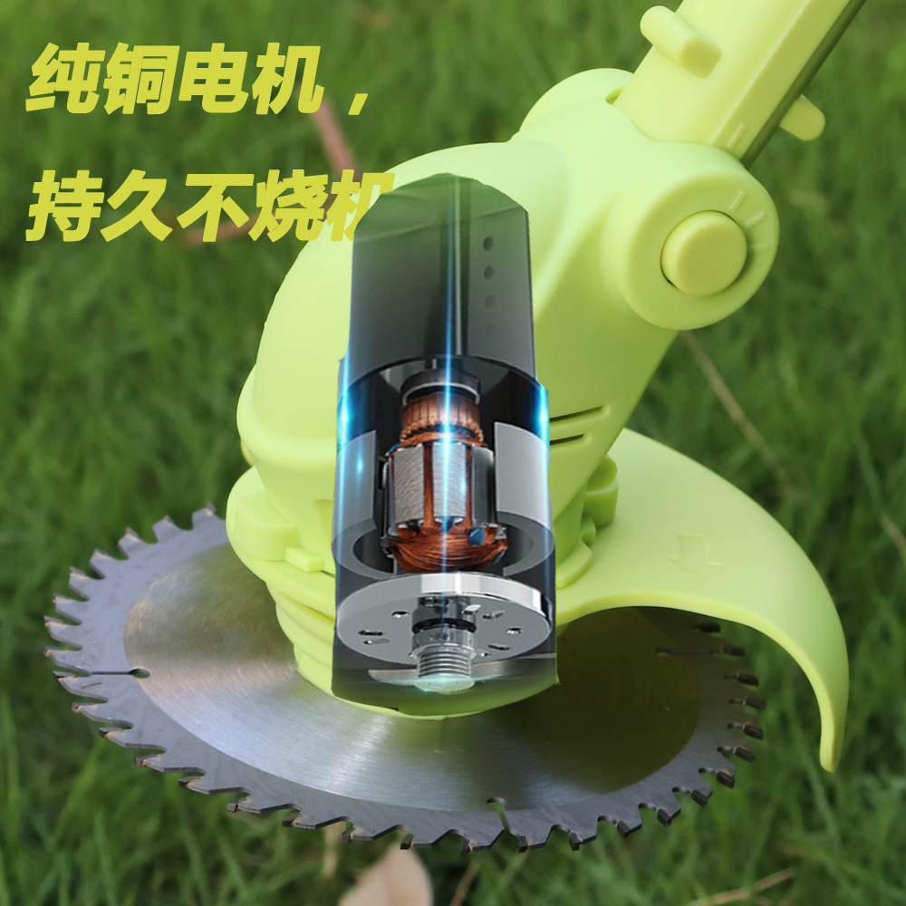 qing1