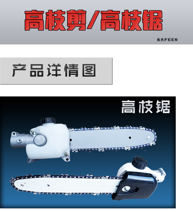 詳情頁_01.jpg