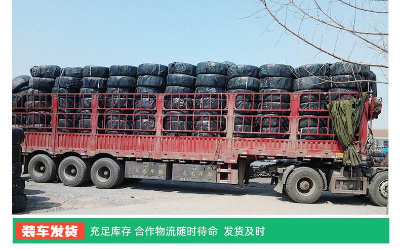 5吊掛式微噴頭_04.jpg