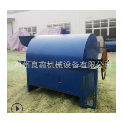 炒貨機(jī)