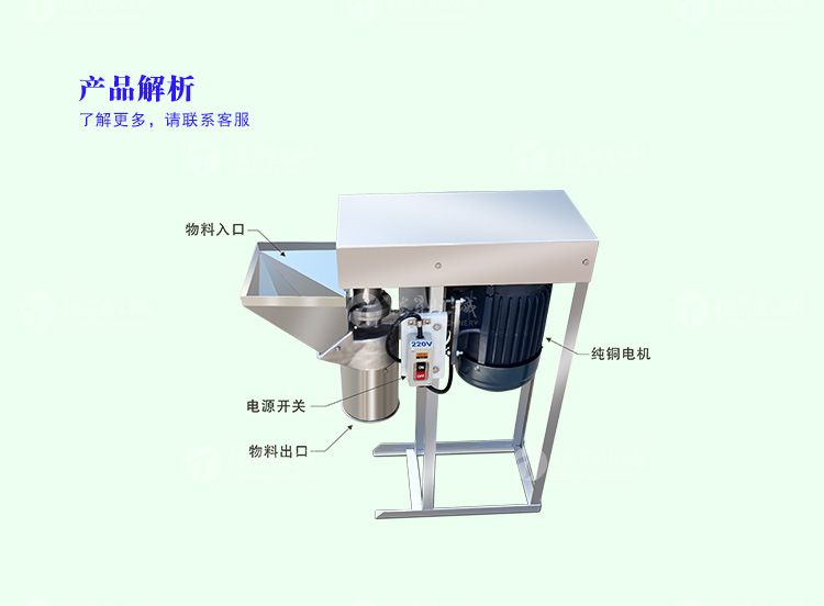 TS-S68-1-詳情頁_05.jpg