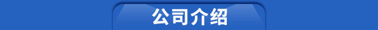 微信圖片_2019022508213811