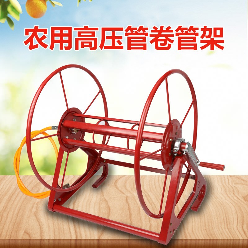 加厚繞管車包郵農用打藥機高壓噴霧管繞管機卷管機器手搖膠管架子