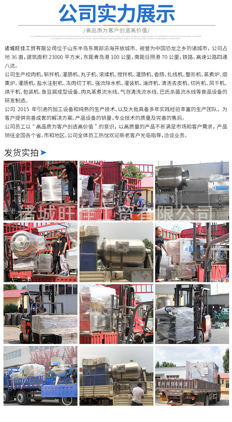 反轉式風干機開_09.jpg