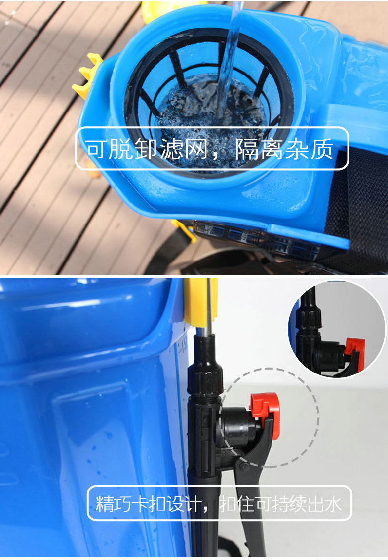 藍色海綿背帶_02.jpg